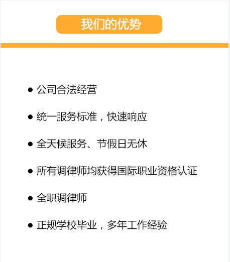 固安鋼琴培訓 靈雅藝術培訓